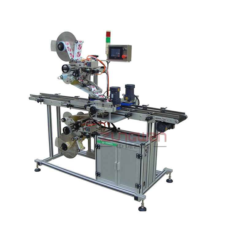 ZHTBS01上下面全自动贴标机